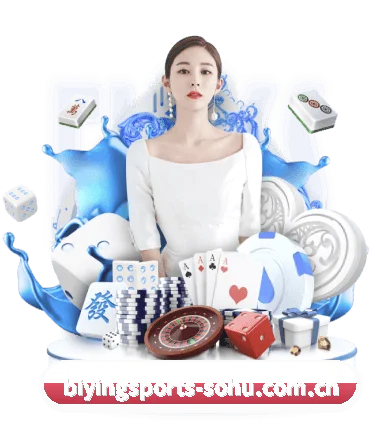 必赢亚洲 APP（BwinAsia）